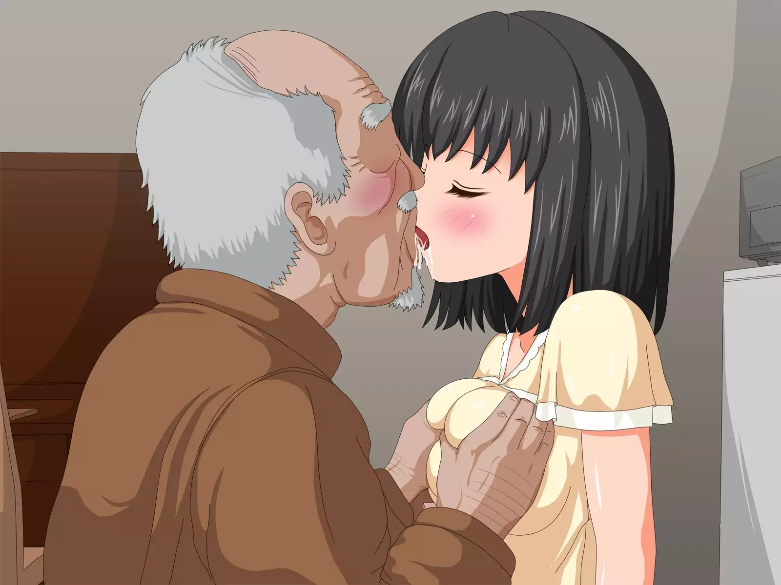 Netorare Roujin Kaigo