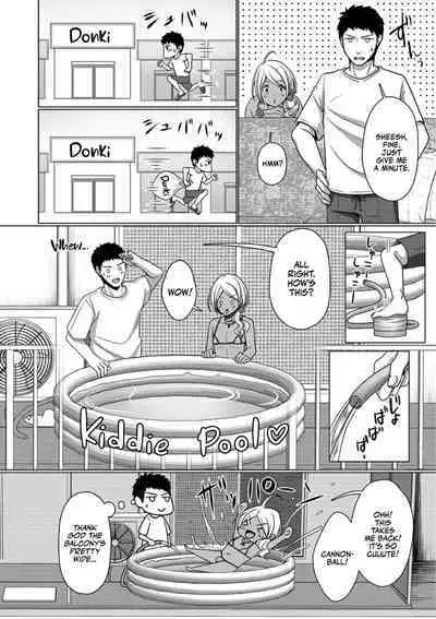 Veranda Summer! | Balcony Summer!