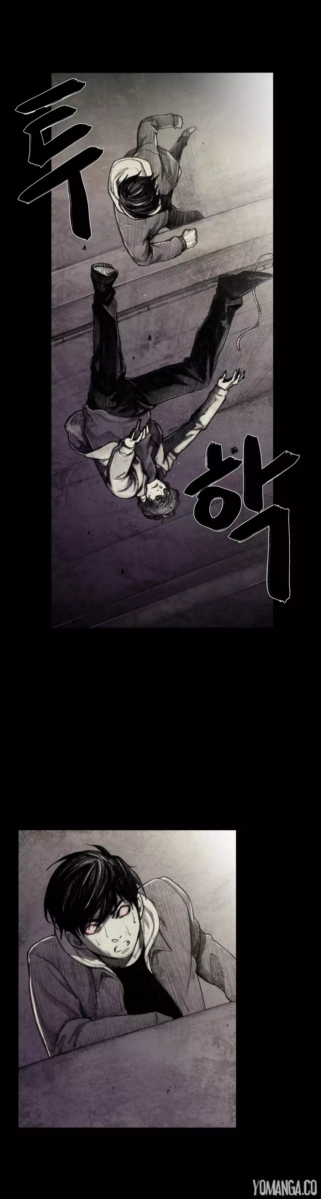 House of Dolls Ch.0-7