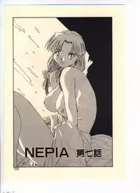 [Yoshida Kei] NEPIA