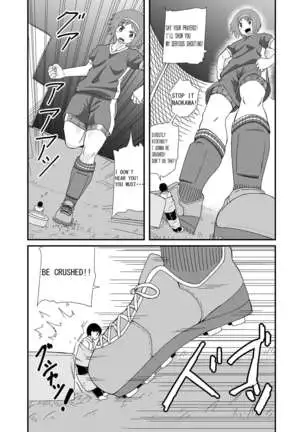 Stepping and Crushing English