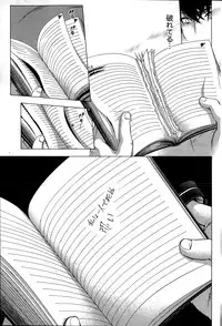 [Kuon Michiyoshi] Hundred Game Ch.1-9