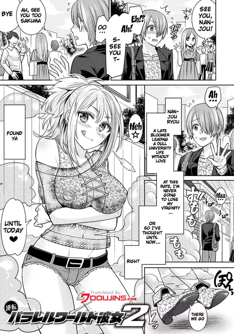 Parallel World Kanojo Ch. 1-6
