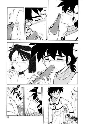 Mou Daremo Aisenai Remix Ch. 4