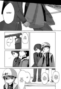 (Shota Scratch 30) [Osakana Planet (Icica)] Shougakusei Arbeit, Hajimemashita. [English] [Shotachan]