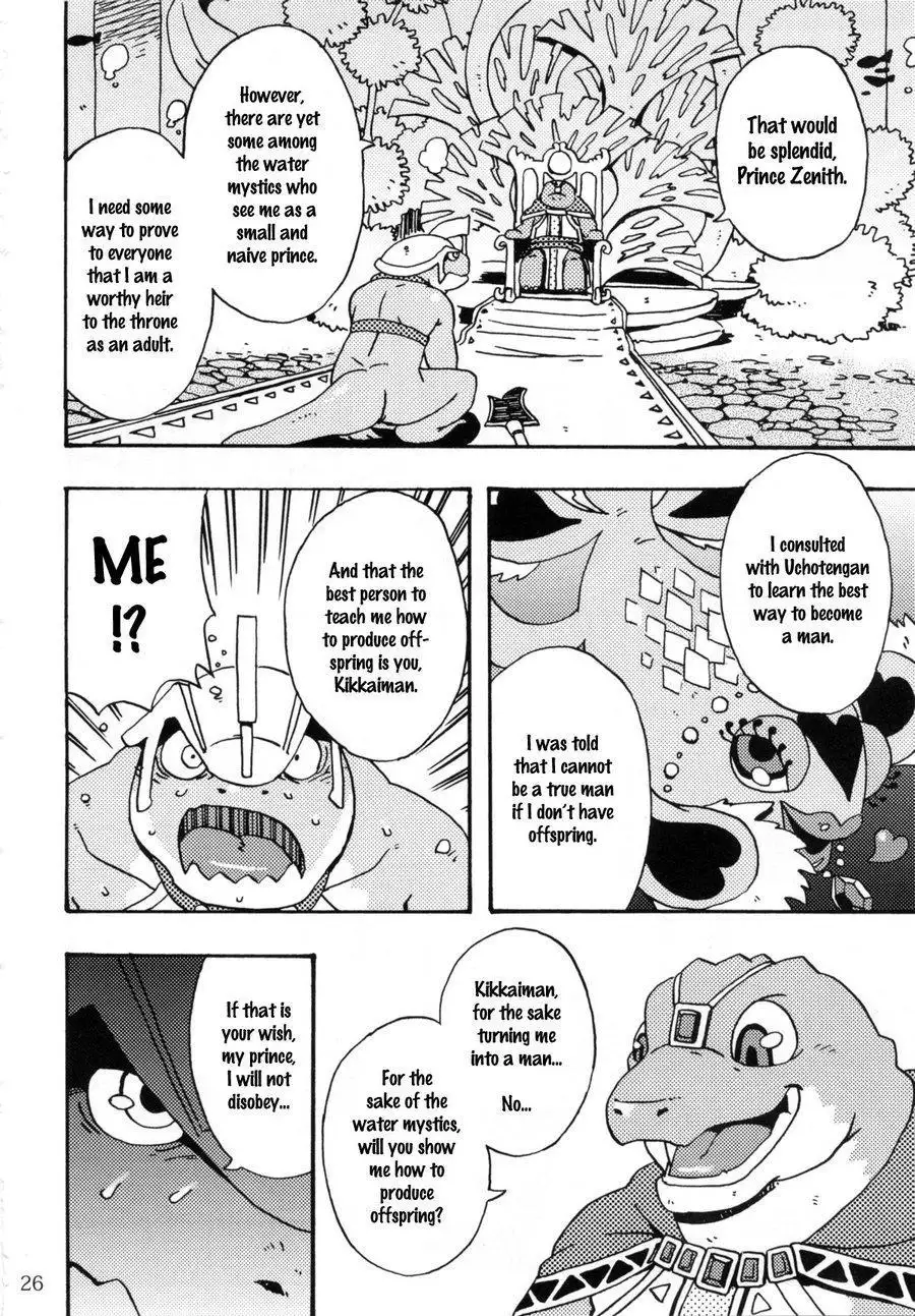 The Prince of Zenith