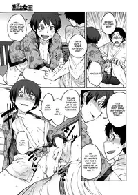 [Shimimaru] "Joou" Series | "Queen" Series Ch. 1-5 [English] [Hot Cocoa]