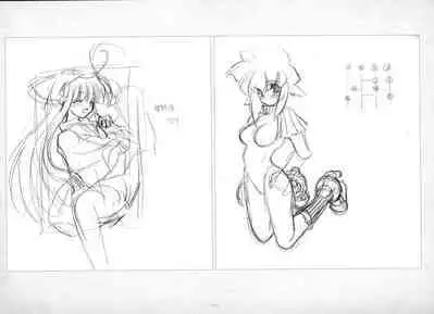 ALICESOFT ORION SCRIBBLES with CROQUIS ULTIMATE EDITION VOL.4 織音計画特別版 ラフ画集