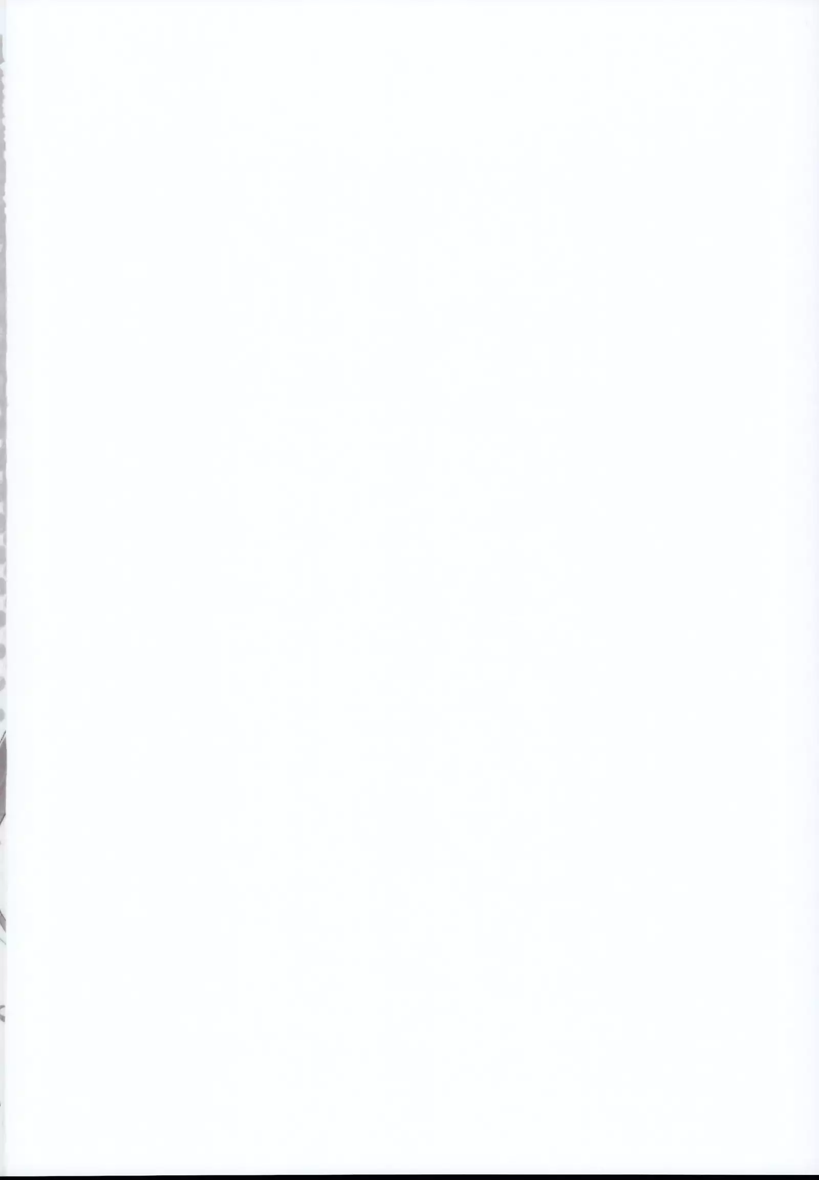 Patchouli-chan to Sukebe Suru Hon