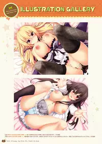 [HARUKAZE] Nora to Oujo to Noraneko Heart -Nora, Princess, and Stray Cat.- Visual Fan Book [Digital]