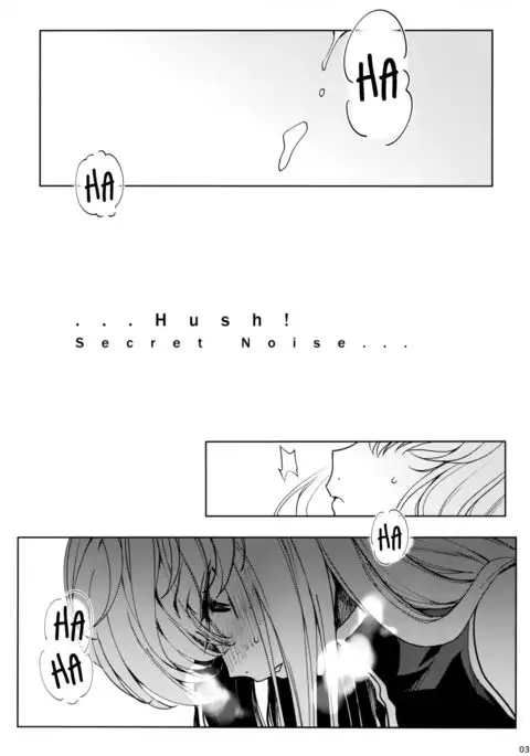 Hush! Secret Noise