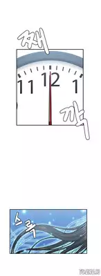 Ghost Love Ch.1-8 (English) (YoManga) (Ongoing)