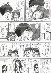 (C71) [DRILL (Moribell)] Voice of Love (THE iDOLM@STER)