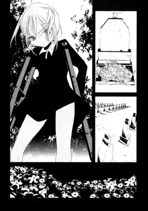 Kaisoikkenchou Midori no Yubi Jou