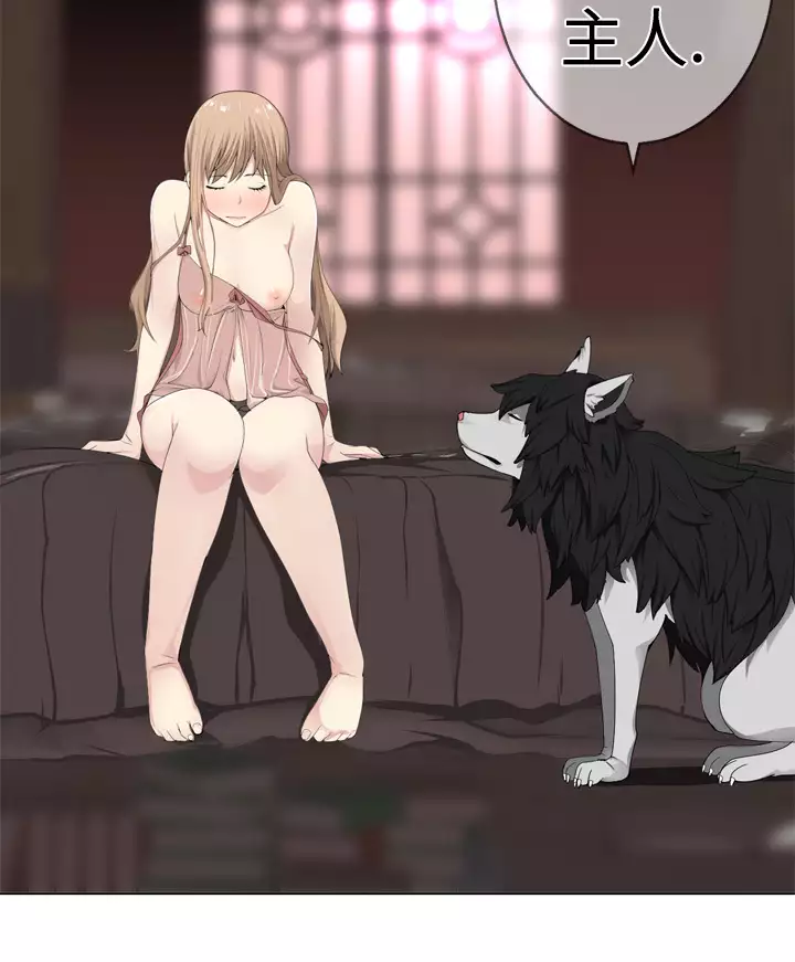 Franken Jo 为爱而生 法兰克赵 Ch.1~26 中文