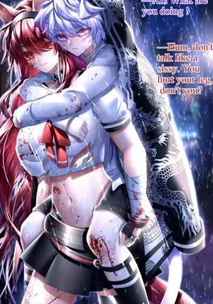 Butthyeternalsummershallnotfade