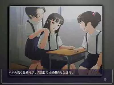 [Studio Armadillo] Yousei Dorei ~Eien no Utage~