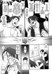 [Miteiya (Otapyon)] Nectar (Ace Attorney) [English]
