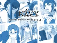 [NAVY (Kisyuu Naoyuki)] Sakusei Machine -Takusan no Arigatou- | Automatic Sperming Machine - A Plethora of Thanks (Sakuseieki Machine Soushuuhen Vol. 1) (Baka to Test to Shoukanjuu) [English] [EHCOVE] [Digital]
