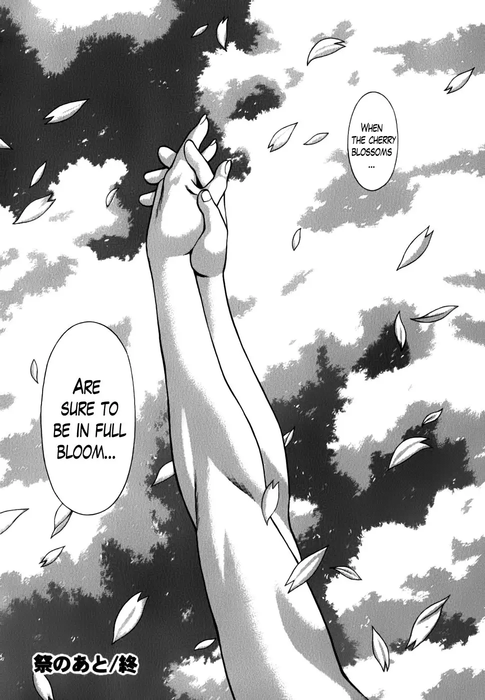 Anego!! Vol. 2 Chapter 18 END