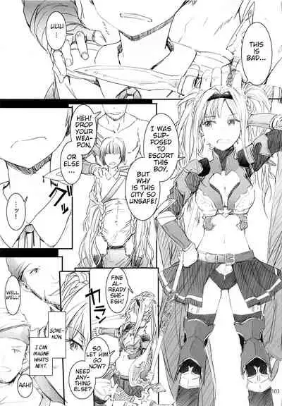 Granblue Sekai wa Chian ga Warui EX | The World of Granblue Fantasy is Unsafe