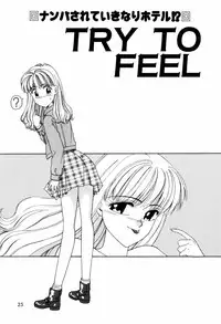 [ANYAKUNIN] LOVE NAVIGATION