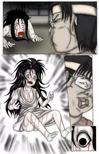 Kimoota VS Kayako