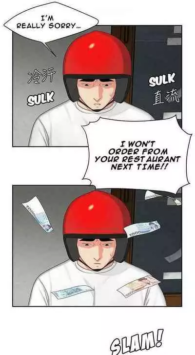 DELIVERY MAN Ch. 1-5 [English]