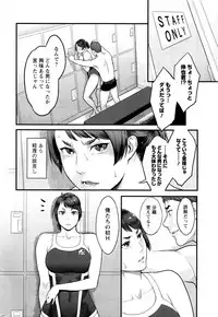 Action Pizazz 2016-04