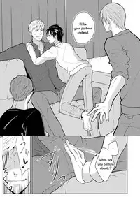 Shikima no Sei Kuusha