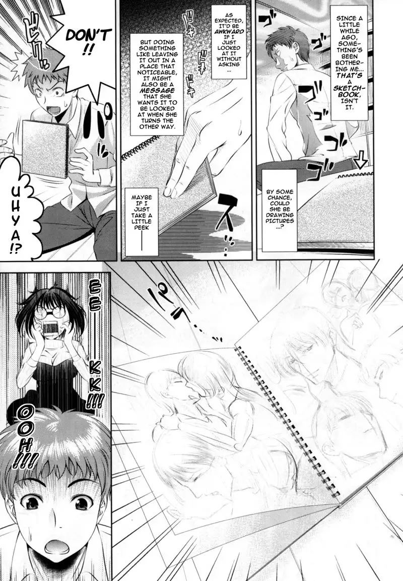 Bust to Bust Chapter 4