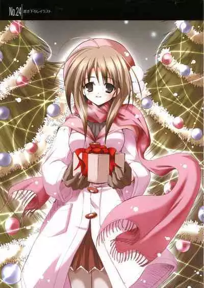 Hikikomori Kenkouhou