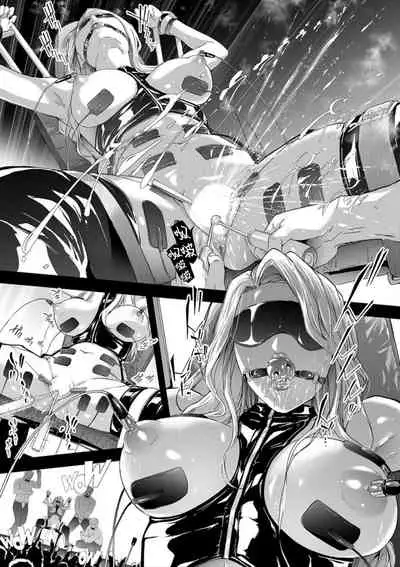 TS Revolution <Ch. 4>