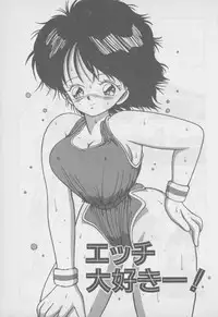 [Tomonaga Kazu] Video Time