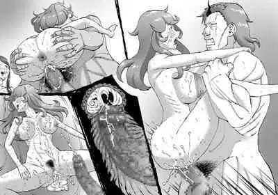 [SHU NAKAYAMA] FUSION WARS ~ TO SAVE THE MANKIND! DIVE INTO THE PREGNANCY HELL ~ chapter 1, section 5.