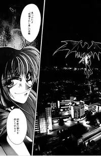 [Satou Takahiro] Sweet Magic