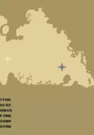 Teikoku no touitsu 1~4