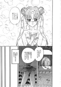 [Anthology] INDEEP Vol.02