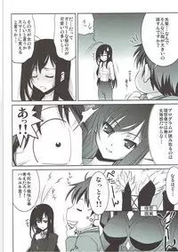 (C91) [GOLD RUSH (Suzuki Address)] Stairway16 (Various)