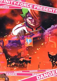 (C65) [Infinity-Force (Various)] BL Are Go!! (Machine Robo Rescue)