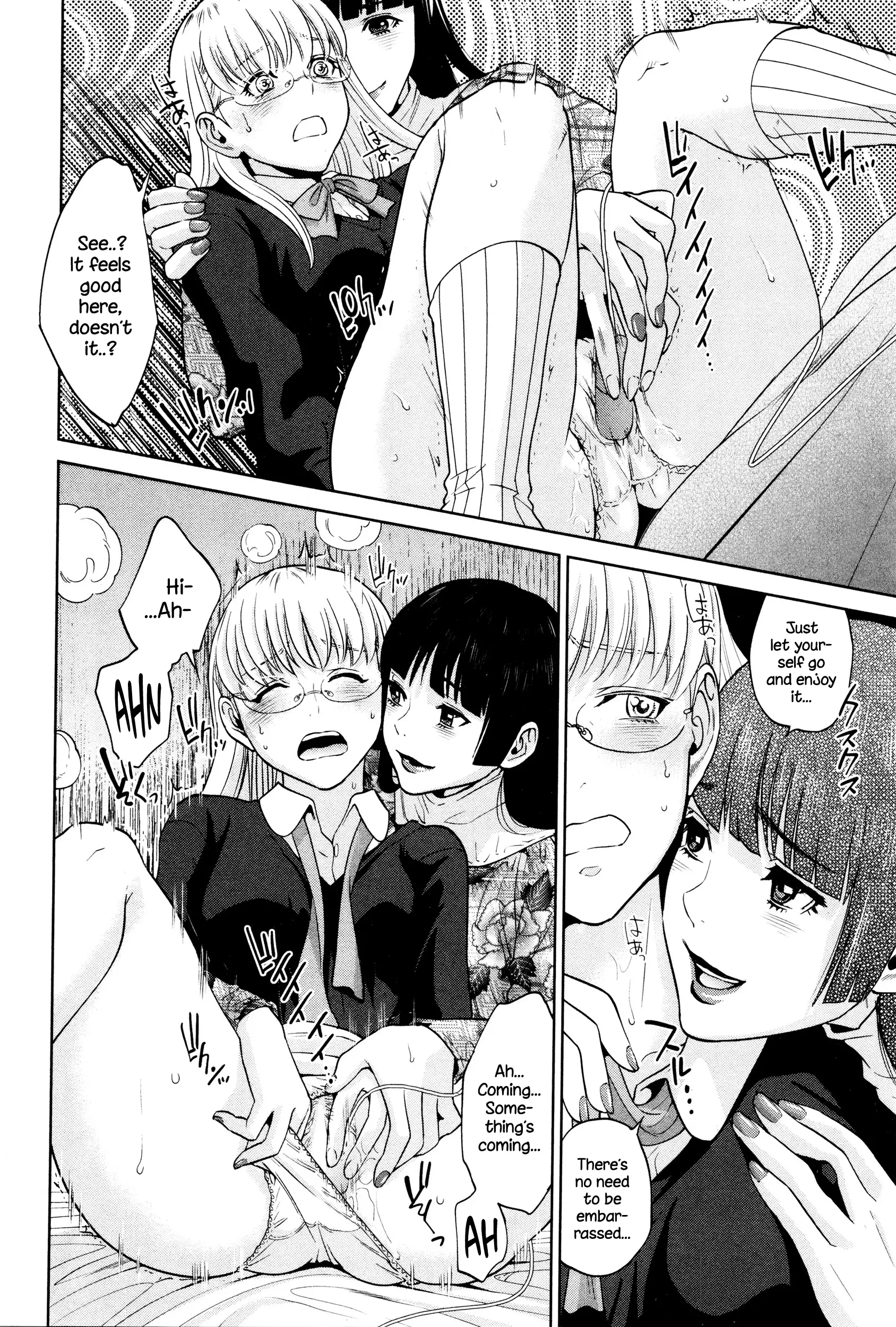 Office Love Scramble Ch. 1-5