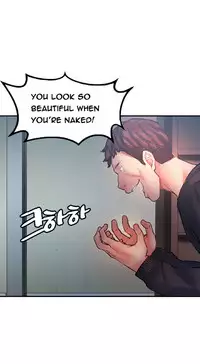 Best Friend Girlfriend Ch.1-19 (English) (Ongoing)