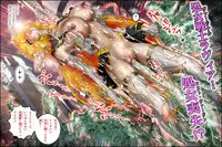 [NEO’GENTLE] Virginal LoveA ECSTASY 2 Junketsu Senshi Nenneki Chuunyuu