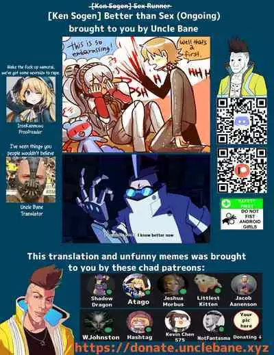 Better than Sex Ch. 1-7