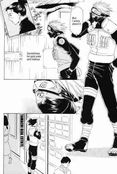 Isshuukan - Seven Days | One Week