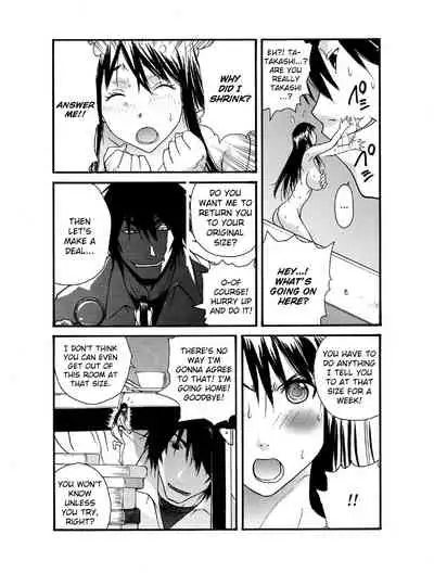 -Kika=Zaru- Small Kanojo ~18cm no Aitsu no Semasugiru Ana -Eng- (Translated by Webdriver, Editor/Proofreader: Mariannana )