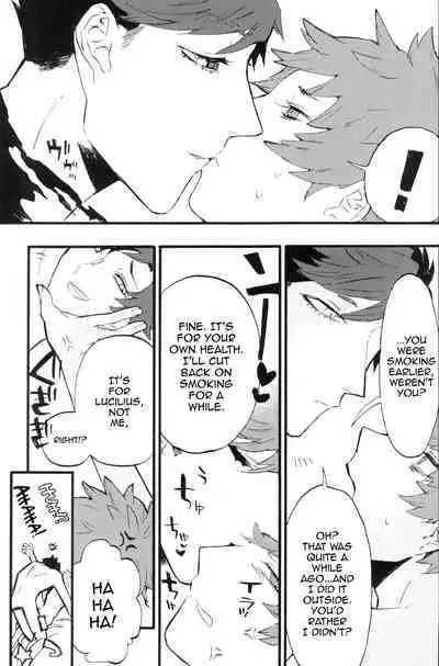 Traumerei Stellaris 2