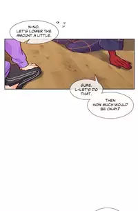 Devil Drop Chapter 4