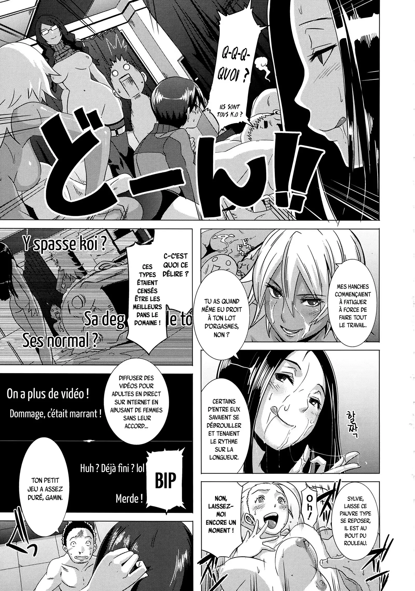 THE SEX SWEEPERS Ch. 1-4