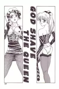 [Hyaku Takeshi] Dokidoki E Cup